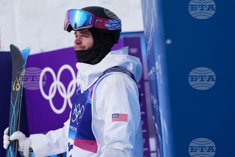 Milan Cortina Olympics Freestyle Skiing