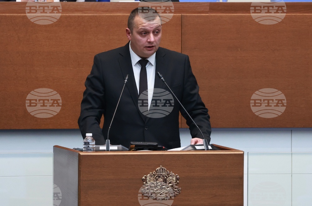 Народно събрание - заседание