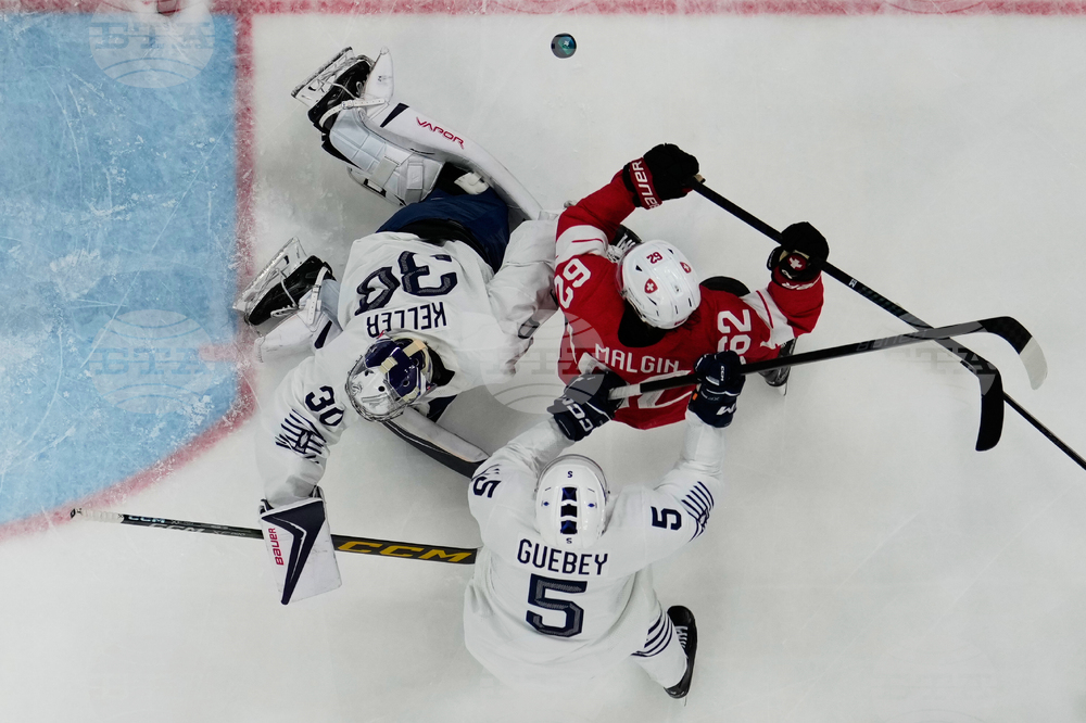 Milan Cortina Olympics Ice Hockey