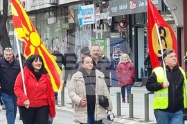 Северна Македония - синдикален протест