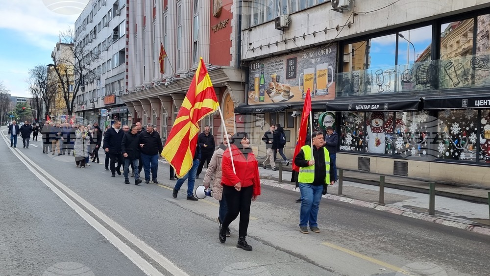 Северна Македония - синдикален протест