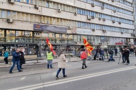 Северна Македония - синдикален протест