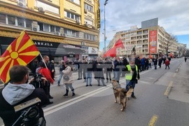Северна Македония - синдикален протест