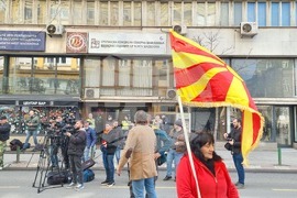 Северна Македония - синдикален протест