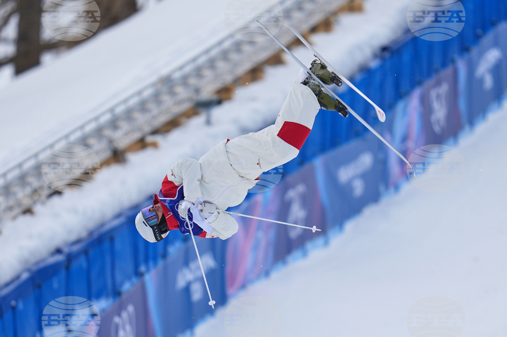 Milan Cortina Olympics Freestyle Skiing
