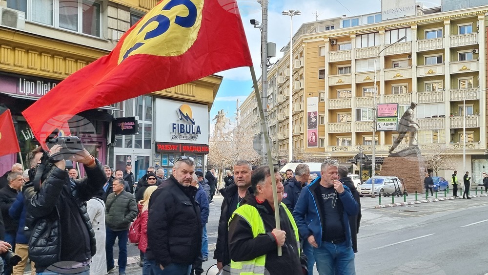 Северна Македония - синдикален протест