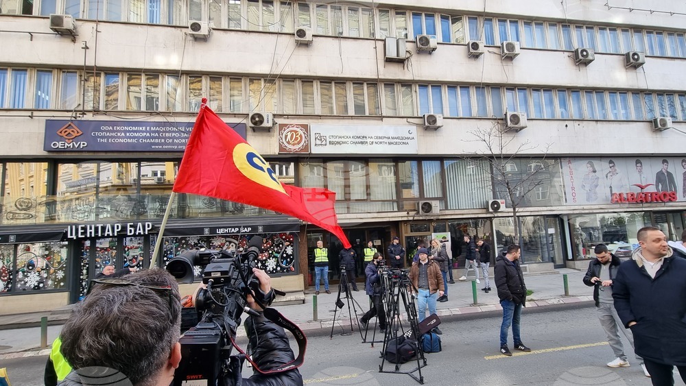 Северна Македония - синдикален протест