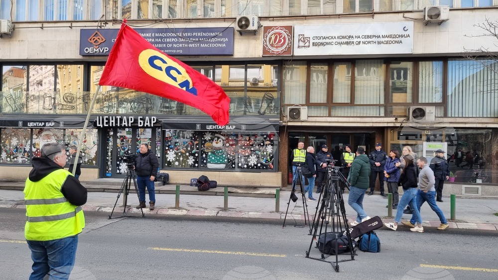 Северна Македония - синдикален протест