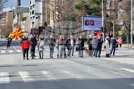 Северна Македония - синдикален протест