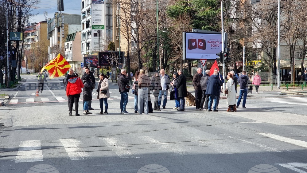 Северна Македония - синдикален протест