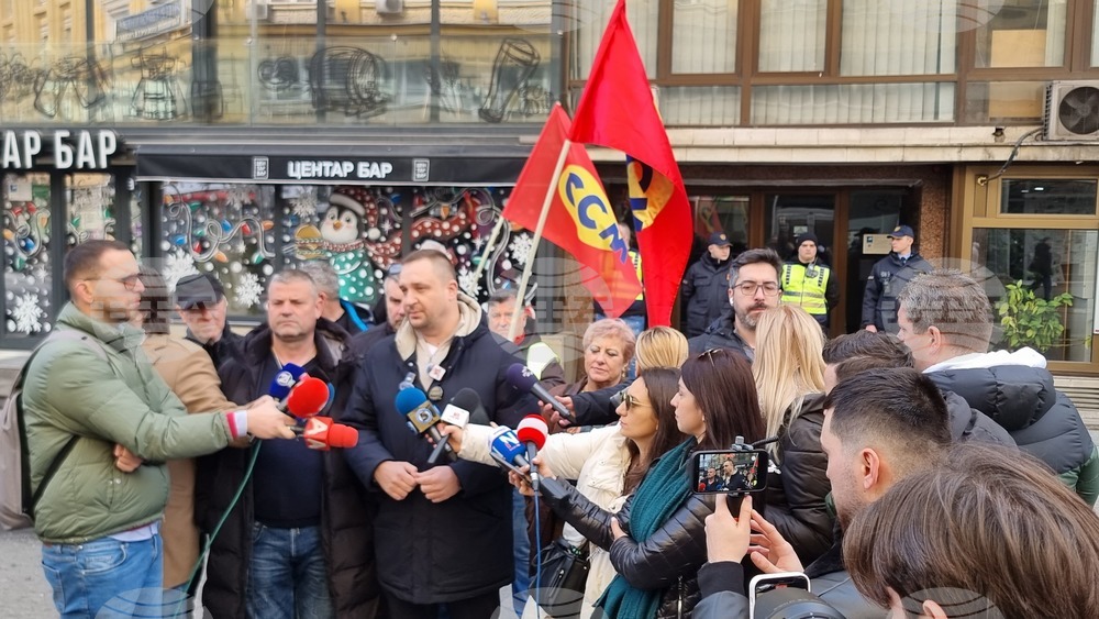 Северна Македония - синдикален протест