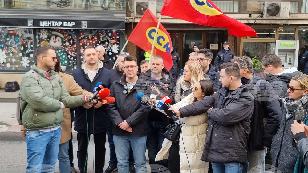 Северна Македония - синдикален протест