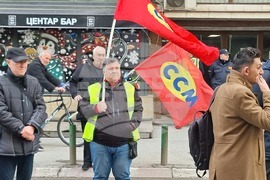 Северна Македония - синдикален протест