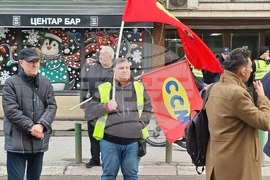 Северна Македония - синдикален протест