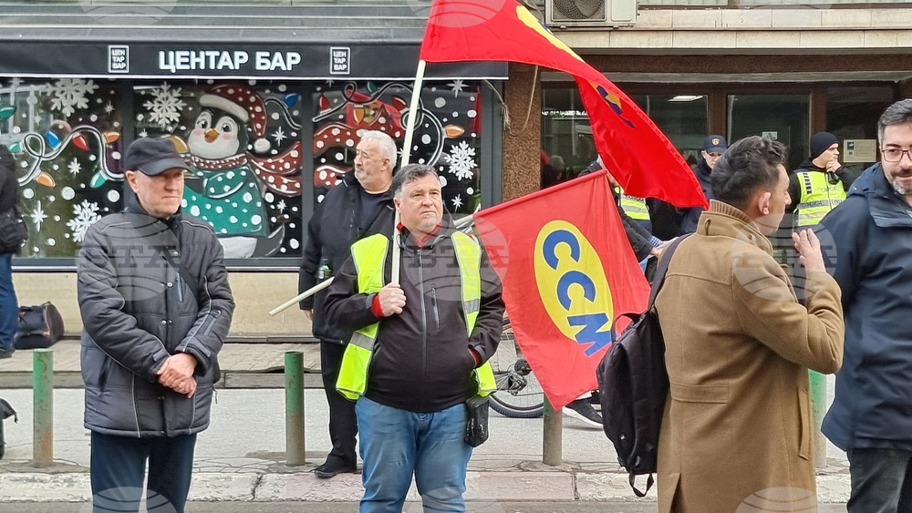 Северна Македония - синдикален протест