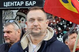 Северна Македония - синдикален протест