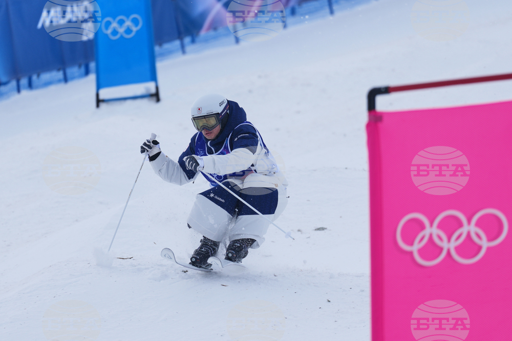 Milan Cortina Olympics Freestyle Skiing