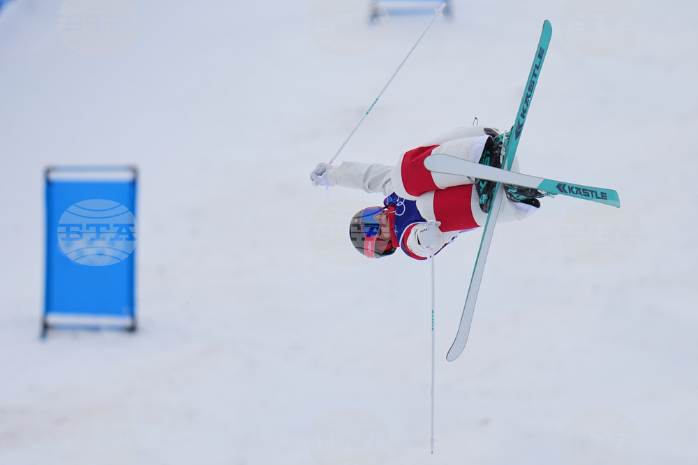 Milan Cortina Olympics Freestyle Skiing