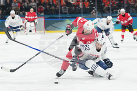 Milan Cortina Olympics Ice Hockey