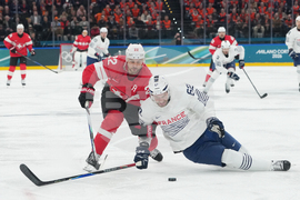 Milan Cortina Olympics Ice Hockey