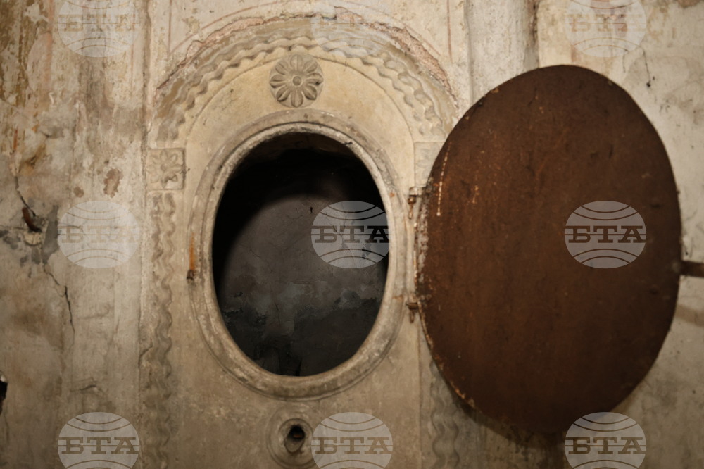 Пловдив - Възрожденска баня - консервация и реставрация