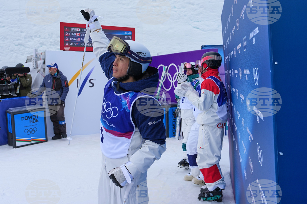 Milan Cortina Olympics Freestyle Skiing