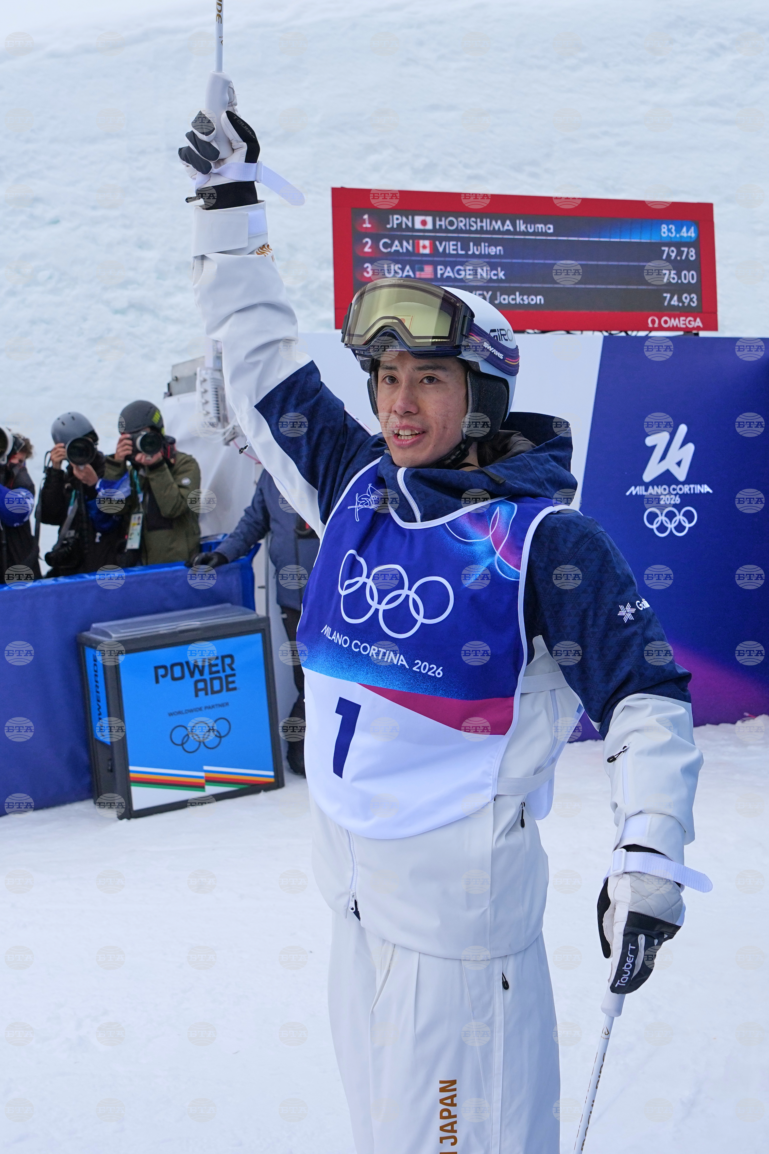 Milan Cortina Olympics Freestyle Skiing
