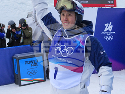 Milan Cortina Olympics Freestyle Skiing