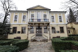 Пловдив - Възрожденска баня - консервация и реставрация