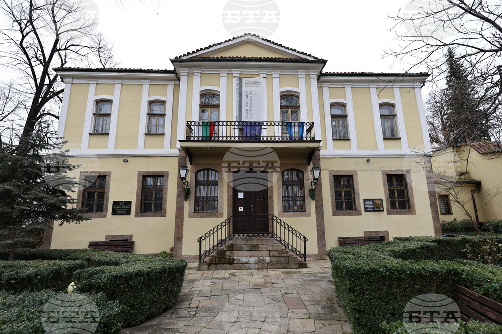 Пловдив - Възрожденска баня - консервация и реставрация