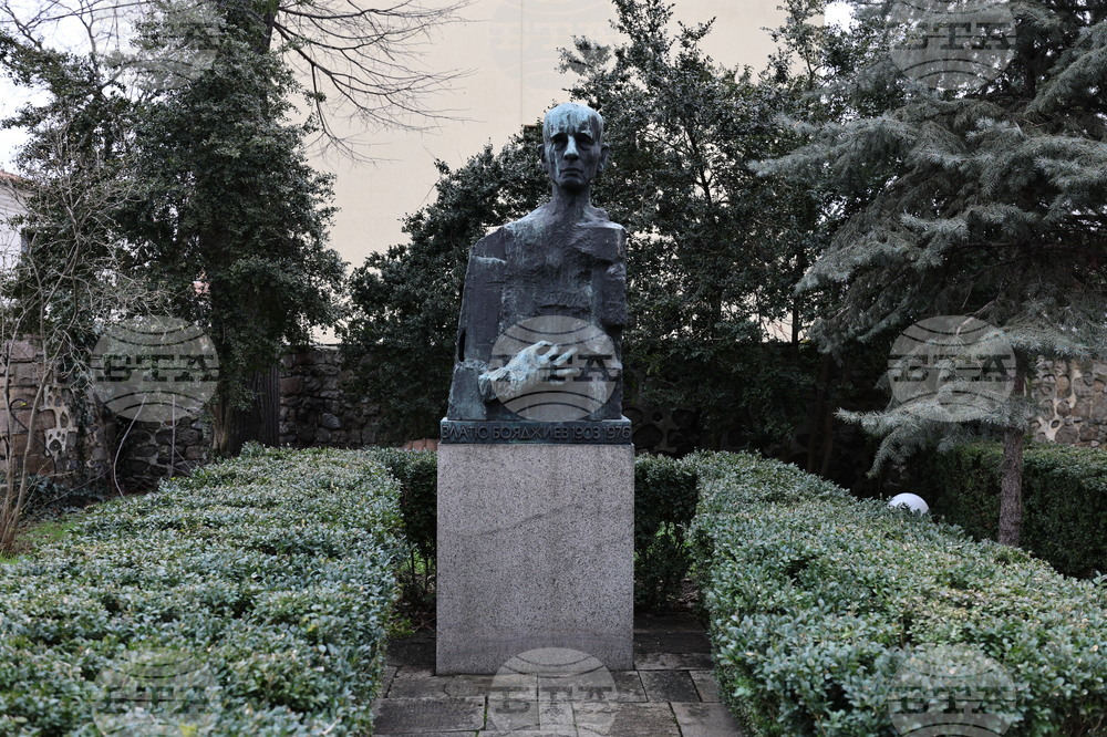 Пловдив - Възрожденска баня - консервация и реставрация