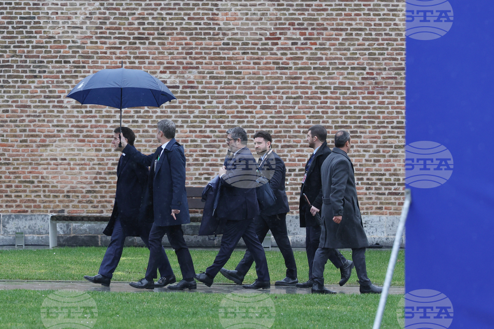 Belgium EU Summit