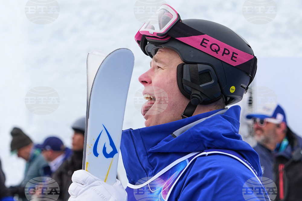 Milan Cortina Olympics Freestyle Skiing