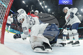 Milan Cortina Olympics Ice Hockey