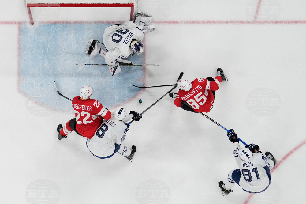 Milan Cortina Olympics Ice Hockey