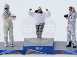 Milan Cortina Olympics Alpine Skiing