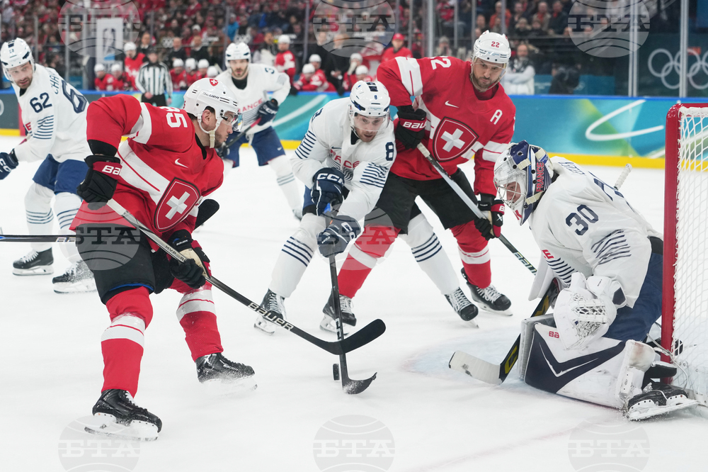 Milan Cortina Olympics Ice Hockey