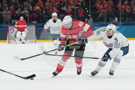 Milan Cortina Olympics Ice Hockey