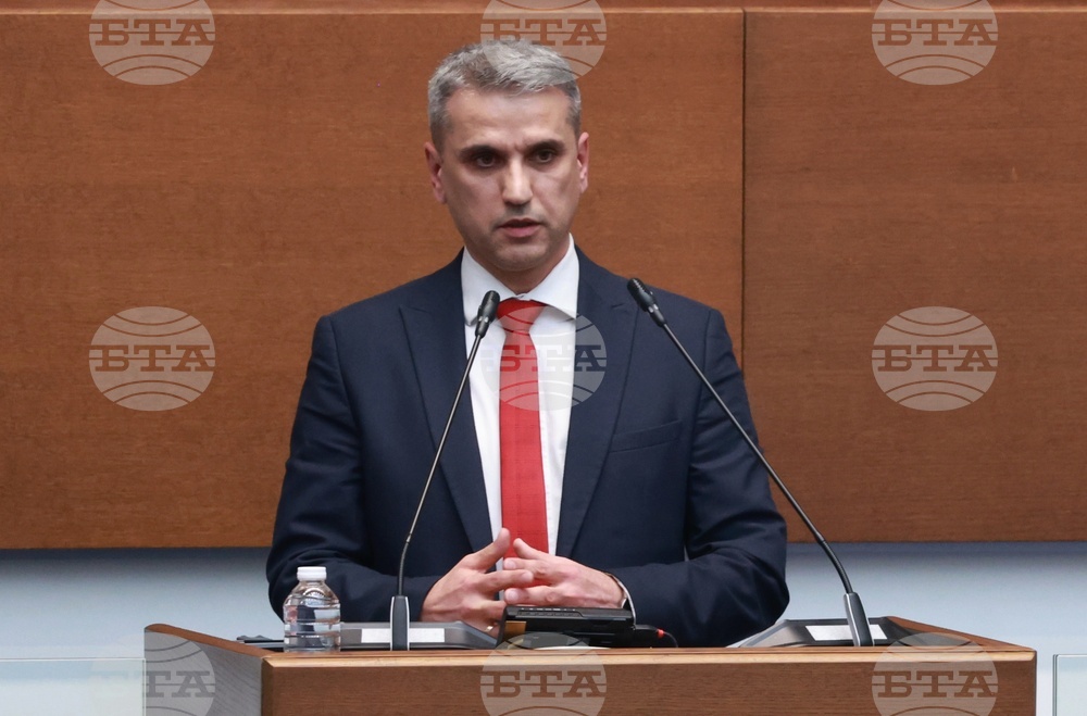 Народно събрание - заседание