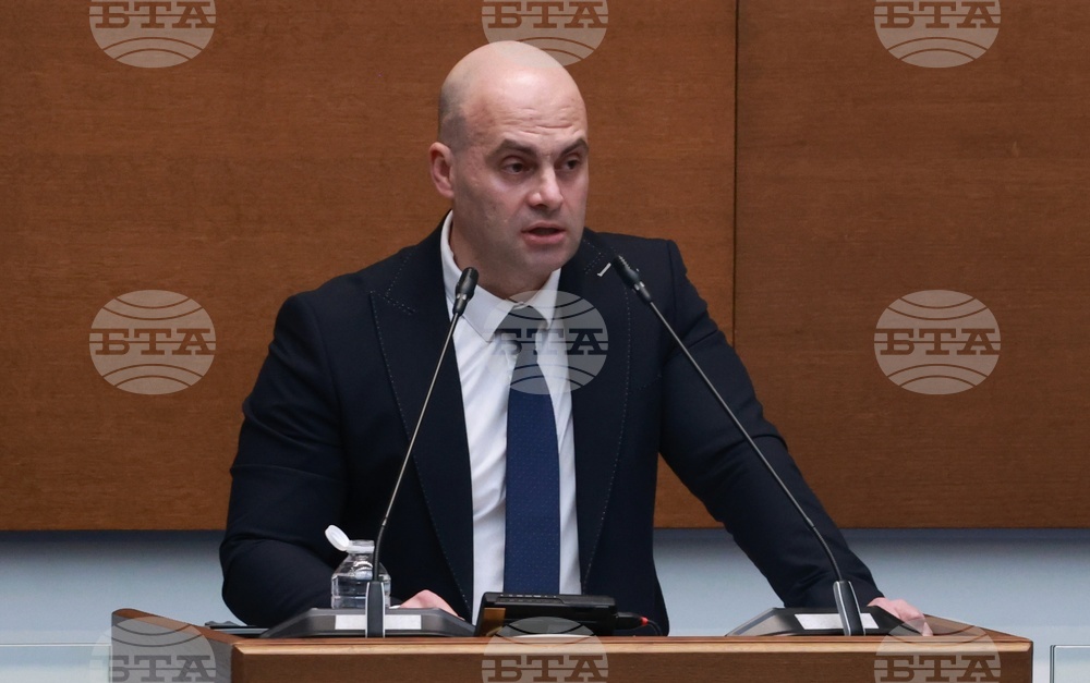 Народно събрание - заседание