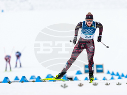 Milan Cortina Olympics Cross Country