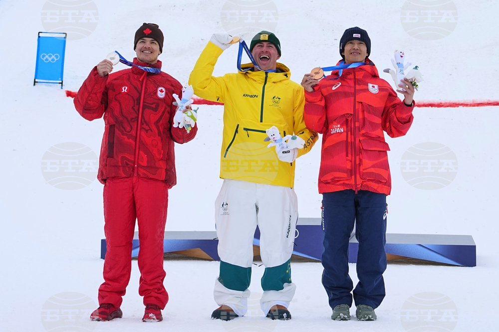 Milan Cortina Olympics Freestyle Skiing