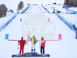 Milan Cortina Olympics Freestyle Skiing