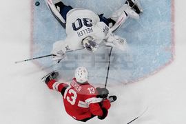 Milan Cortina Olympics Ice Hockey