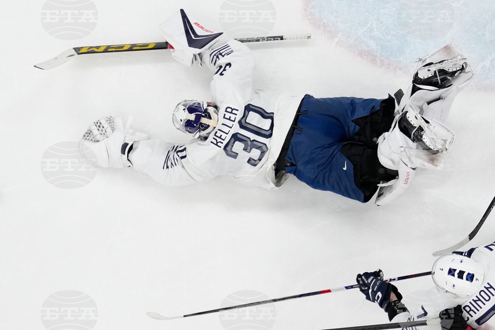 Milan Cortina Olympics Ice Hockey