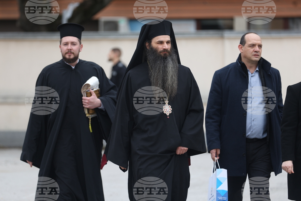 134-о Средно училище „Димчо Дебелянов" - ORT School - първа копка