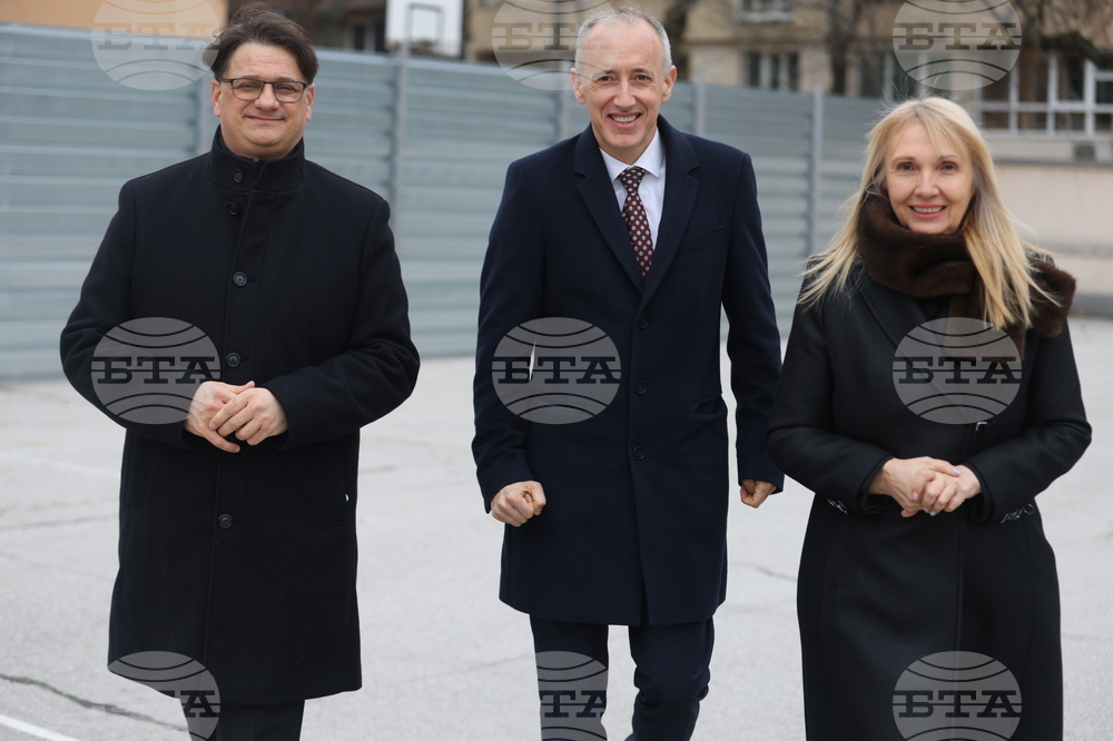 134-о Средно училище „Димчо Дебелянов" - ORT School - първа копка