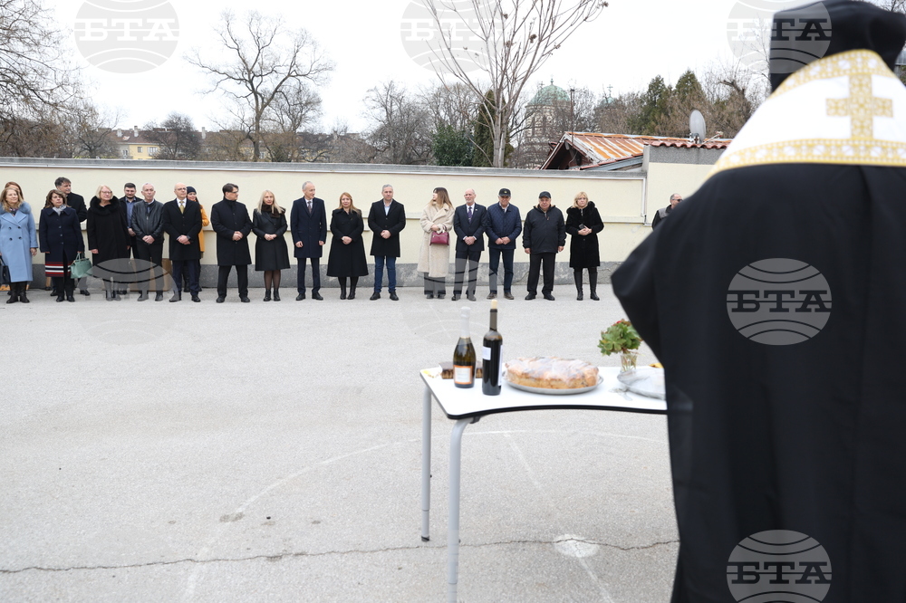 134-о Средно училище „Димчо Дебелянов" - ORT School - първа копка