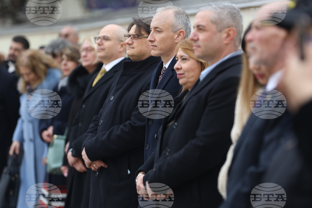 134-о Средно училище „Димчо Дебелянов" - ORT School - първа копка