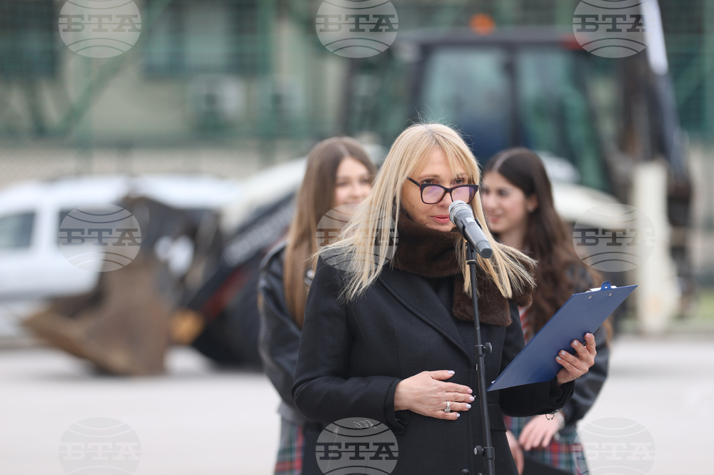 134-о Средно училище „Димчо Дебелянов" - ORT School - първа копка